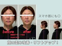 ワイピーサロン 鈴鹿(YP salon)