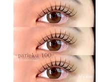 ミニョン 北花田店/レアファースト