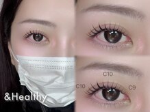 プリュム 恵比寿(plume)/＆Healthy 120本