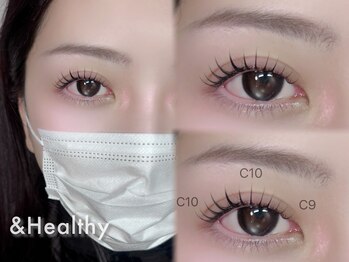 プリュム 恵比寿(plume)/＆Healthy 120本