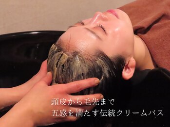 美津の頭癒しの写真/季節の変わり目★春風にさらされた頭皮と髪をクリーンに！クリームバスでたっぷりと潤いをチャージ