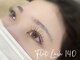 エンジェル(Angel)の写真