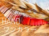 【ハンド】ワンカラージェルネイル/￥5,500 ※最終受付18:00
