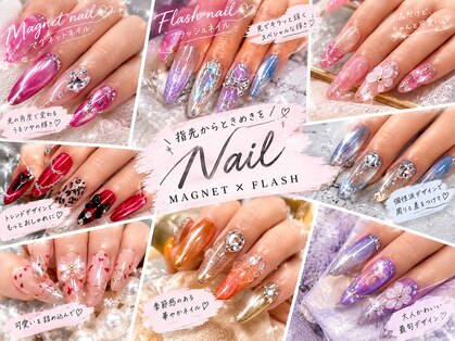 トップネイル ハママツ(TOP NAIL HAMAMATHU)の写真