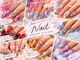 トップネイル ハママツ(TOP NAIL HAMAMATHU)の写真