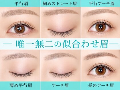 アンドナイン 心斎橋北堀江店(ANDNINE.)の写真
