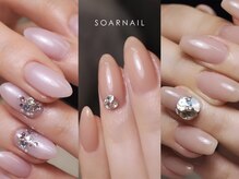 ソアネイル 恵比寿(SOAR NAIL)