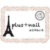 プラス ネイル(Plus nail)のお店ロゴ