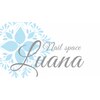 ネイルスペース ルアナ(Nail space Luana)ロゴ