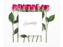 スムーピー(Smoopy)