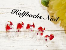 ハーフバックス 堀之内店/バレンタインクーポン