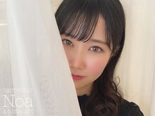 カルフールノア 亀有店(carrefour Noa)/大人かわいい目元が叶います