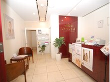 大垣駅北口より徒歩３分　アクアウォーク大垣1F