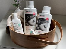 ムク(muqu)/リネンを洗う洗剤にもこだわり。