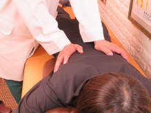 土田はり灸院/自律神経、慢性疲労に！