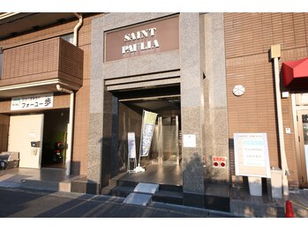 エピシア(EPICIA)/エントランス