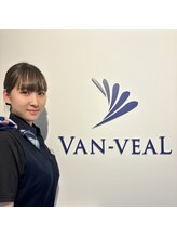 ヴァンベール 静岡店&nbsp;岩崎 チホ