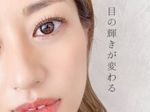 フィーノ バイ エイル 高槻(fino by Eir)/まつげパーマ/パリジェンヌ/眉毛