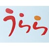 うららリラクゼーションのお店ロゴ