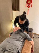 8 藤枝店(エイト)