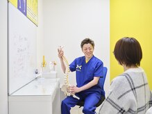 ほねごり接骨院 はりきゅう院 福生牛浜院