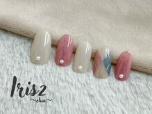 アイリスエルア(Iris2 elua)/定額シンプルコース