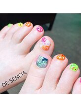 ディセンシア(DE:SENCIA)/ジェル