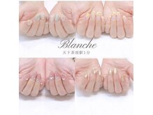 ブラン(Blanche)の雰囲気（お客様ネイルは随時Instagramに掲載中！）