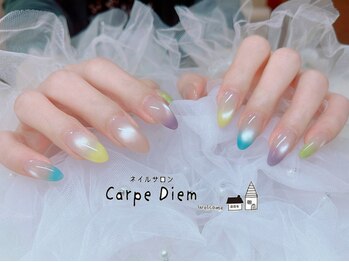 カルプディエム(Carpe Diem)/90分やり放題