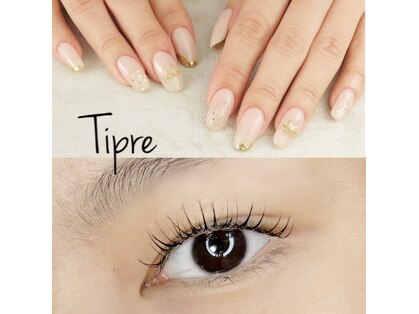 ティプリ(Tipre)の写真