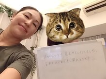 メリアーラ 青山店(MERIALA)/疲れより万年肩と首が気になる！