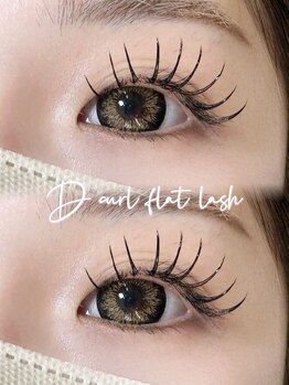 ネオビューティー(Neo beauty)/束感まつげ