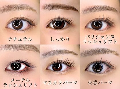 アイテム 阪急高槻店(eyetem)の写真
