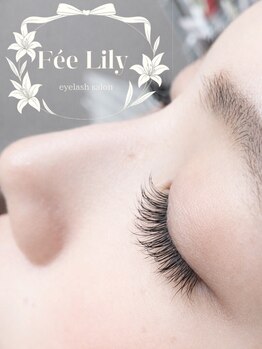 フェリリー(Fee Lily)の写真/【経験10年の技術でモチの良さに差が出る】まつ毛の状態を見極め×LED装着で美しさ長持ちの上品まつげへ。