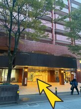 リラクゼーション凪【アロマ/もみほぐし/ヘッド/足つぼ/腰痛/肩こり/首肩】福岡天神/