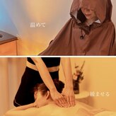 ハーモニー(harmony)