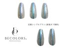 定額シンプルプラン