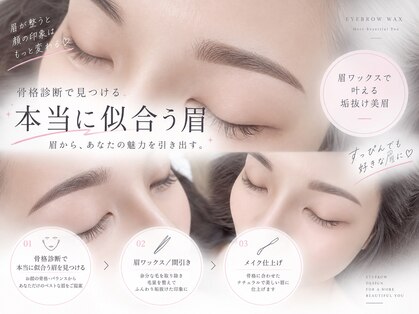 リビケイト 難波店(Livicate)の写真