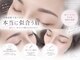 リビケイト 難波店(Livicate)の写真