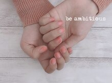 ネイルサロンアンドスクール ビーアンビシャス(be ambitious)/グラデーション