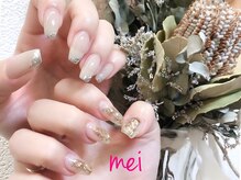 メイネイル(m.ei.nail)/ニュアンス
