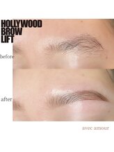 アヴェックアムール 豊田(avec amour)/ハリウッドブロウリフト