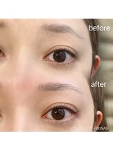 エクラ バイ シャンリィ(eclat by shanLy)/目元綺麗に