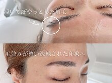 リア 自由が丘(REA)/眉毛パーマ(毛並み矯正)