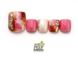 24年9月マンスリートレンド-25