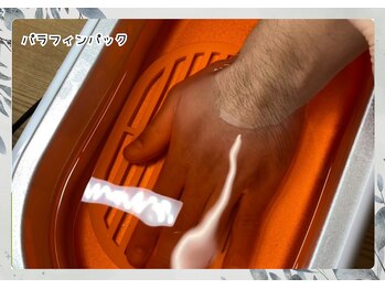 ネイルケア/メンズネイル/メンズ