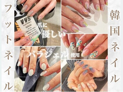 グラム バイ アンド ココ ネイル(GraM by And & coco. Nail)の写真