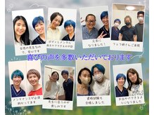 ボディーセッティング 恵比寿(BODY SETTING)の雰囲気（完全個室・消毒OK/恵比寿/広尾/整体/自律神経/首肩こり/ヘッド）