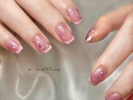 color french