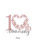【6月】10th  Anniversary♪プレゼント3弾 『炭酸スカルプヘッドスパ』